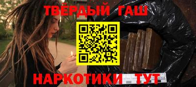 mdma Канаш