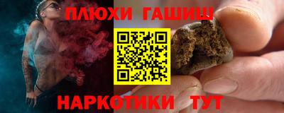 экстази Кандалакша