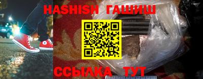 PSILOCYBIN Волгодонск