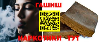 гашик Камышлов