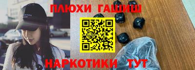 герыч Бугуруслан