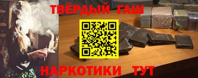 экстази Кандалакша