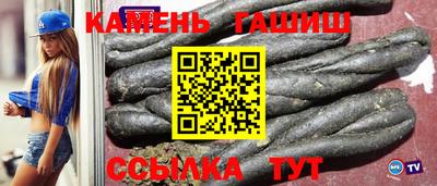 экстази Кандалакша