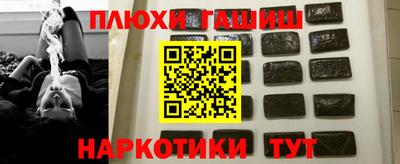 экстази Кандалакша