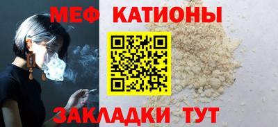 PSILOCYBIN Волгодонск