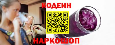 гашик Камышлов