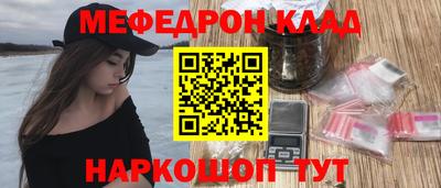 кокс Будённовск