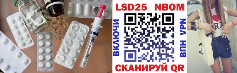даркнет сайт  Конаково  LSD-25 экстази кислота 