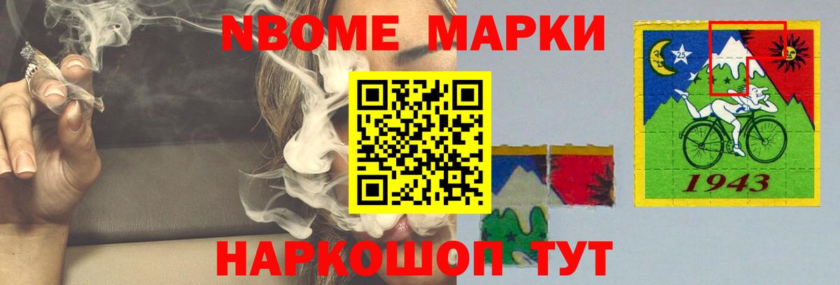 LSD-25 экстази  Вход с VPN  Конаково  LSD-25 экстази кислота 
